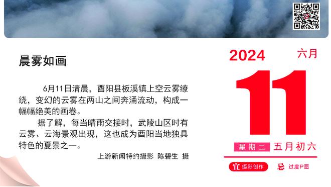 Sắt nhưng có thể tạo sát thương! Thomas 20 7 điểm 23 điểm 2 bảng 3 phạt 7&tích cực và tiêu cực+9