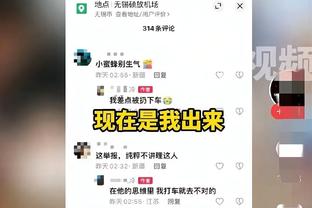 太强了！U型场地世界杯资格赛：谷爱凌带伤出战，第二轮94.75分！